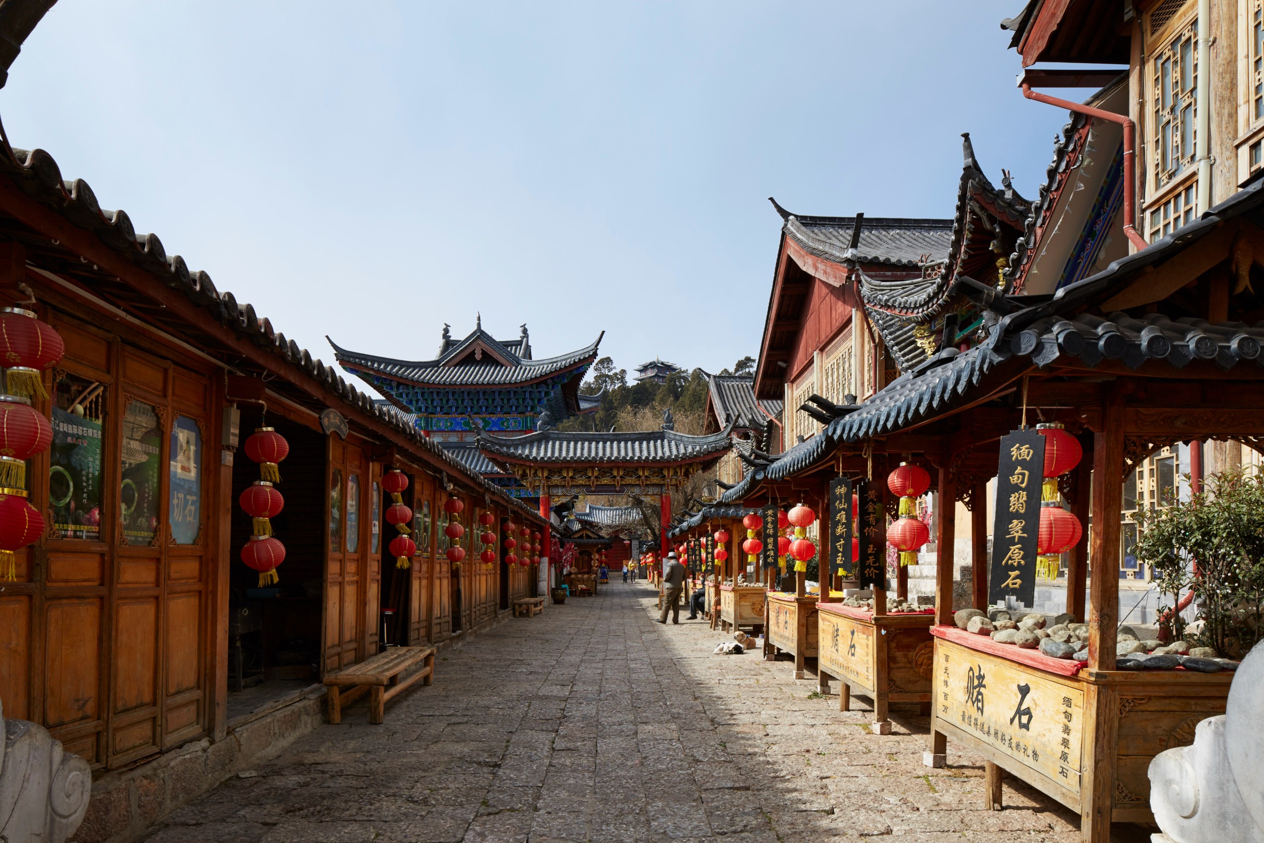 CN - Amandayan - Lijiang Old Town.jpg