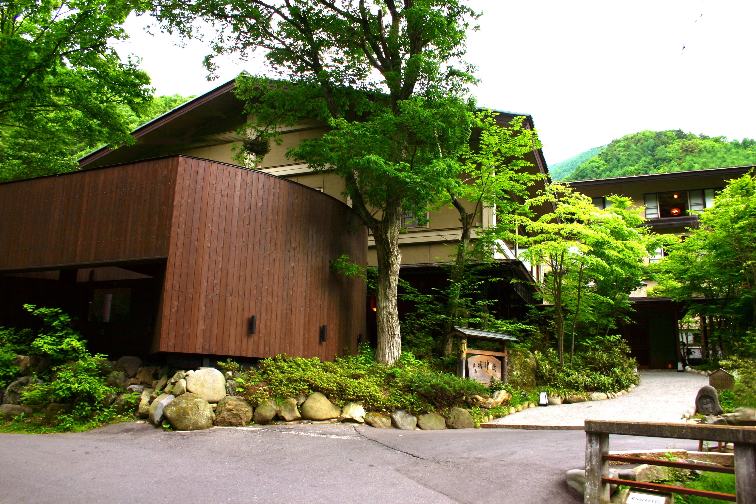 JP - Myojinkan - Entree.webp