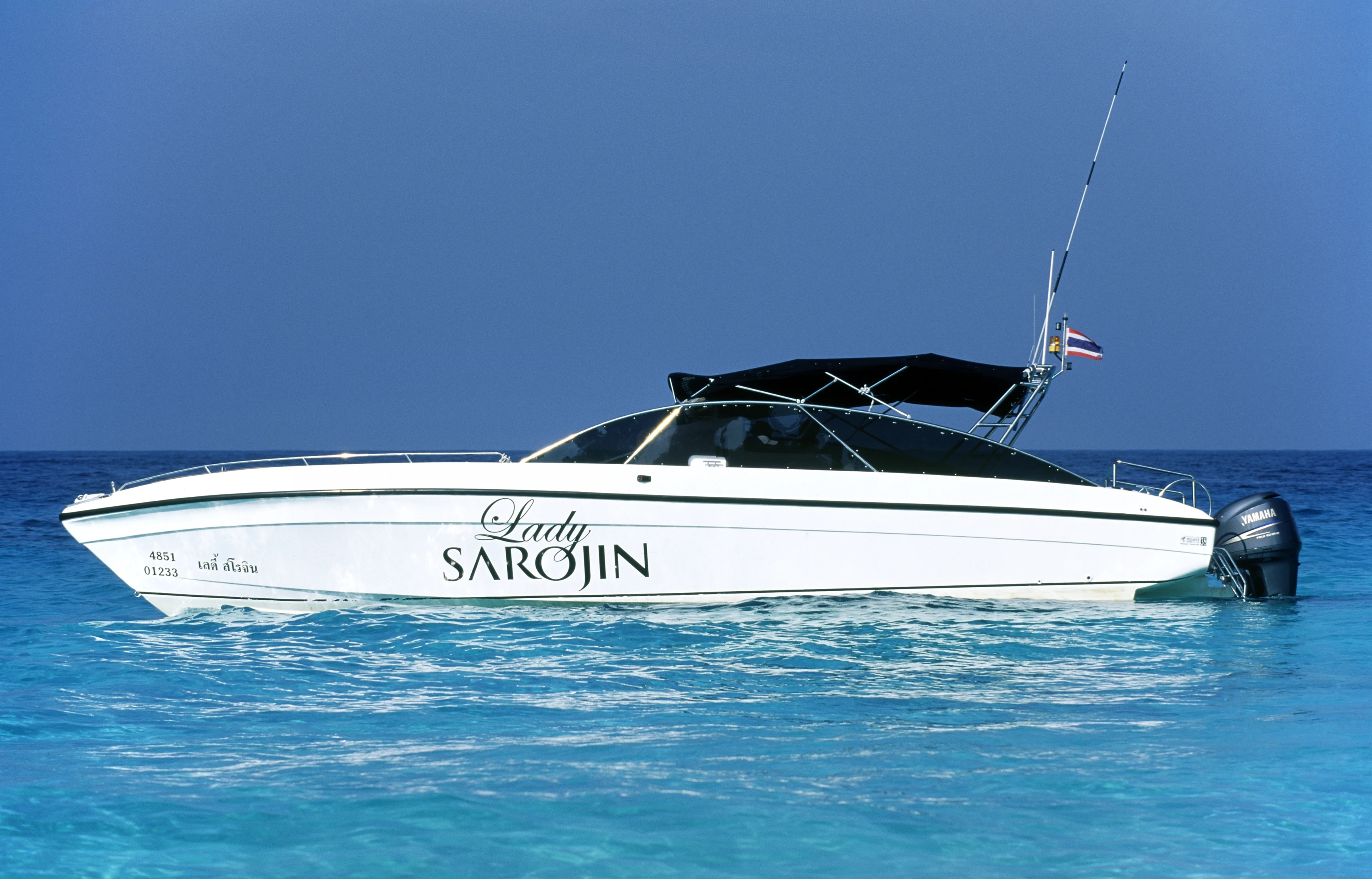 TH - The Sarojin - Lady Sarojin Boat 1.webp