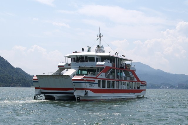 JP - Miyajima Maru Ferry.jpg
