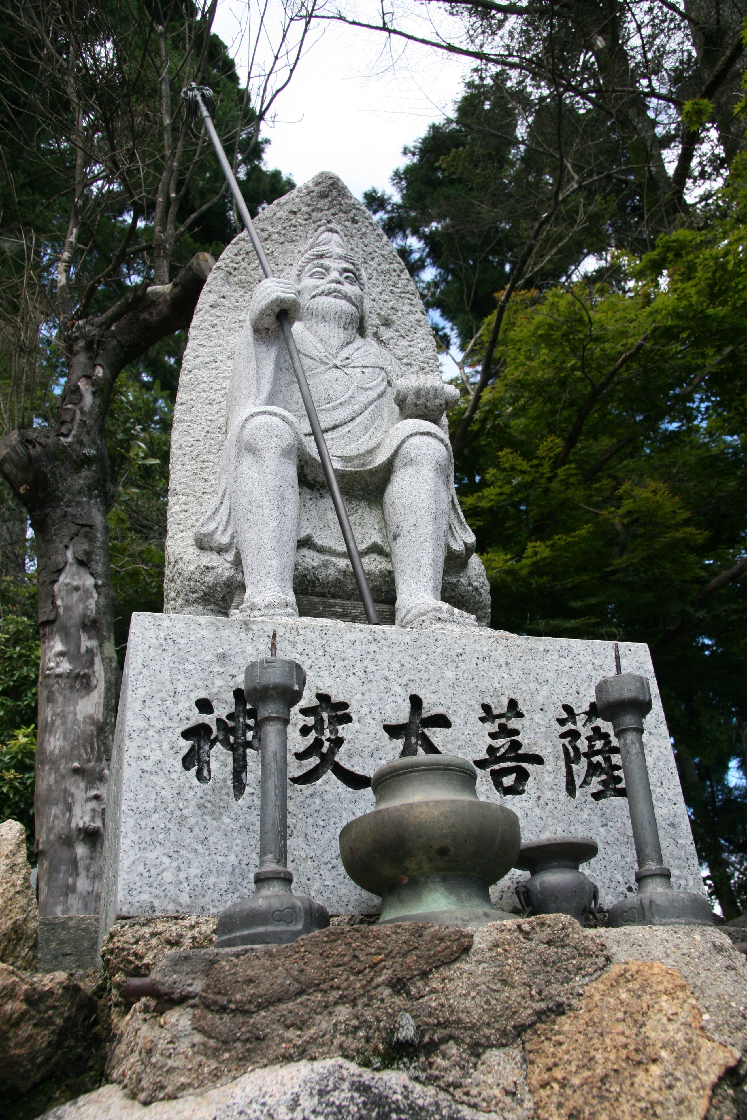 JP - Miyajima Stone Figure Mt Misen Miyajima.jpg