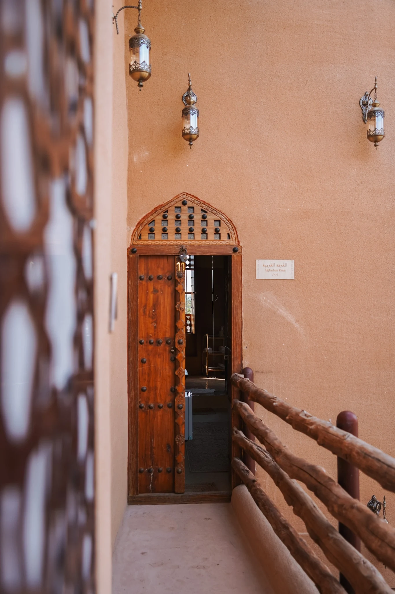 OM - Bait Almuallem by Nomad - Algharbia Room 6.webp
