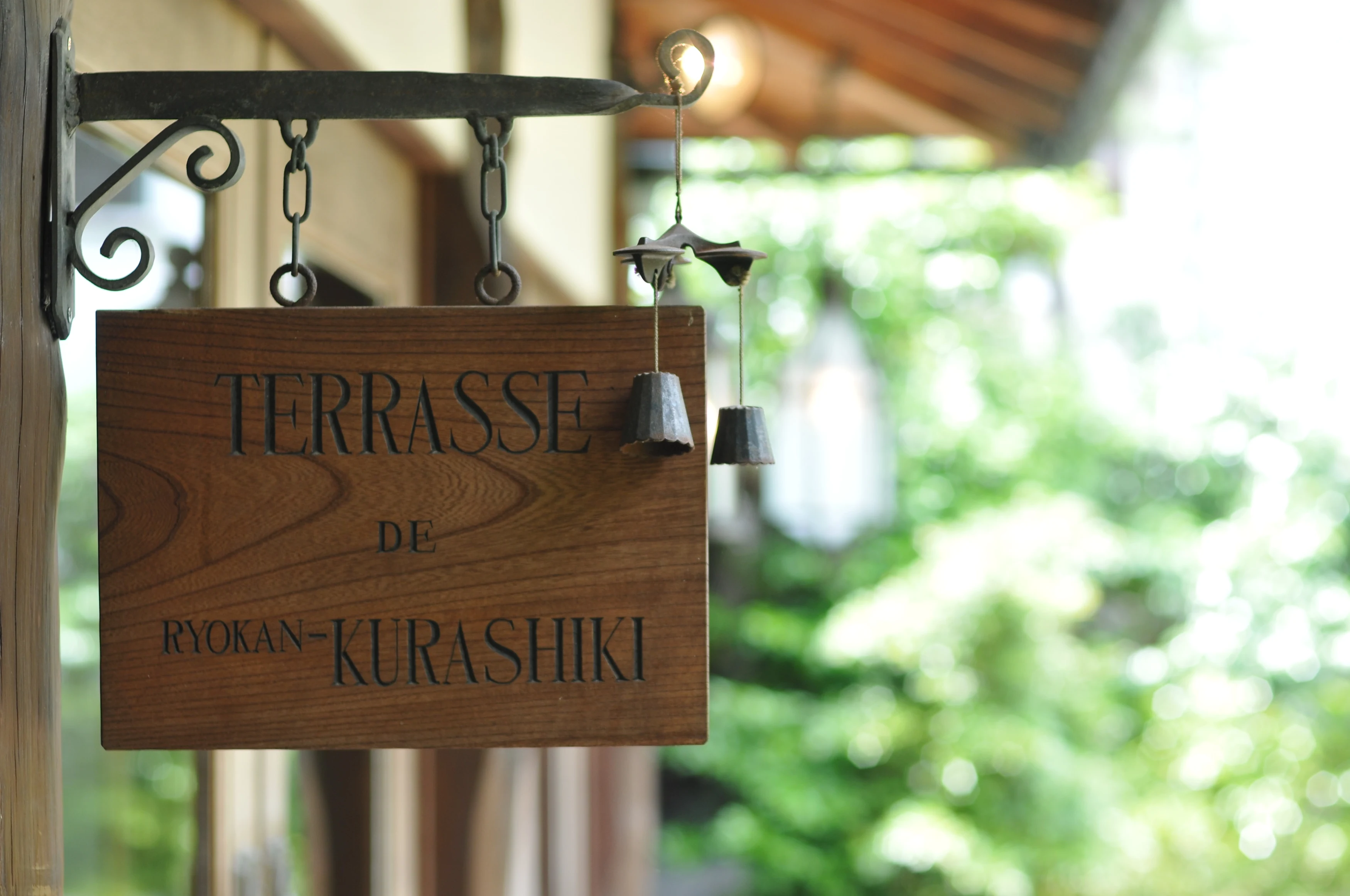 JP - Kurashiki Ryokan Terrace.webp