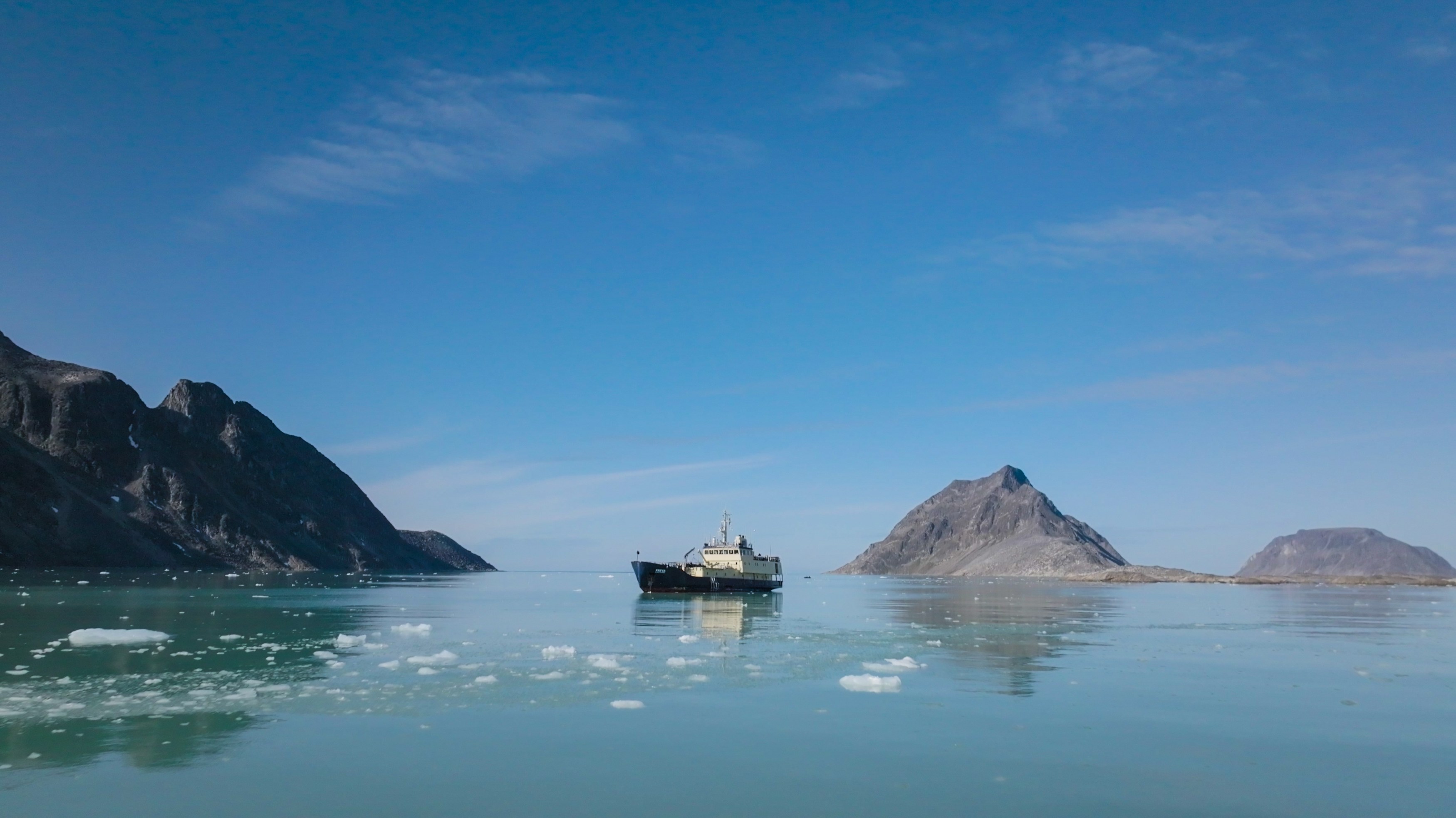 Accommodatie-MV-Freya-header.jpg