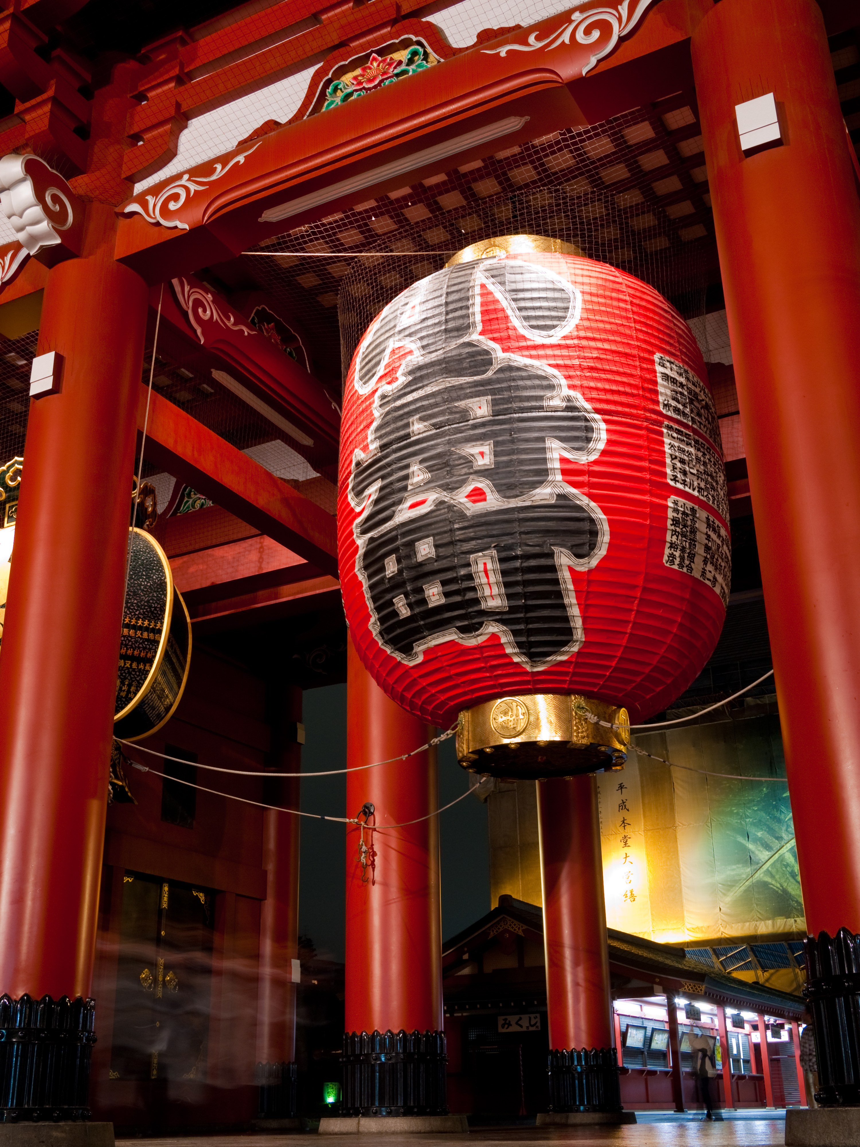 JP - Tokyo Asakusa sensoji temple in night (1).jpg