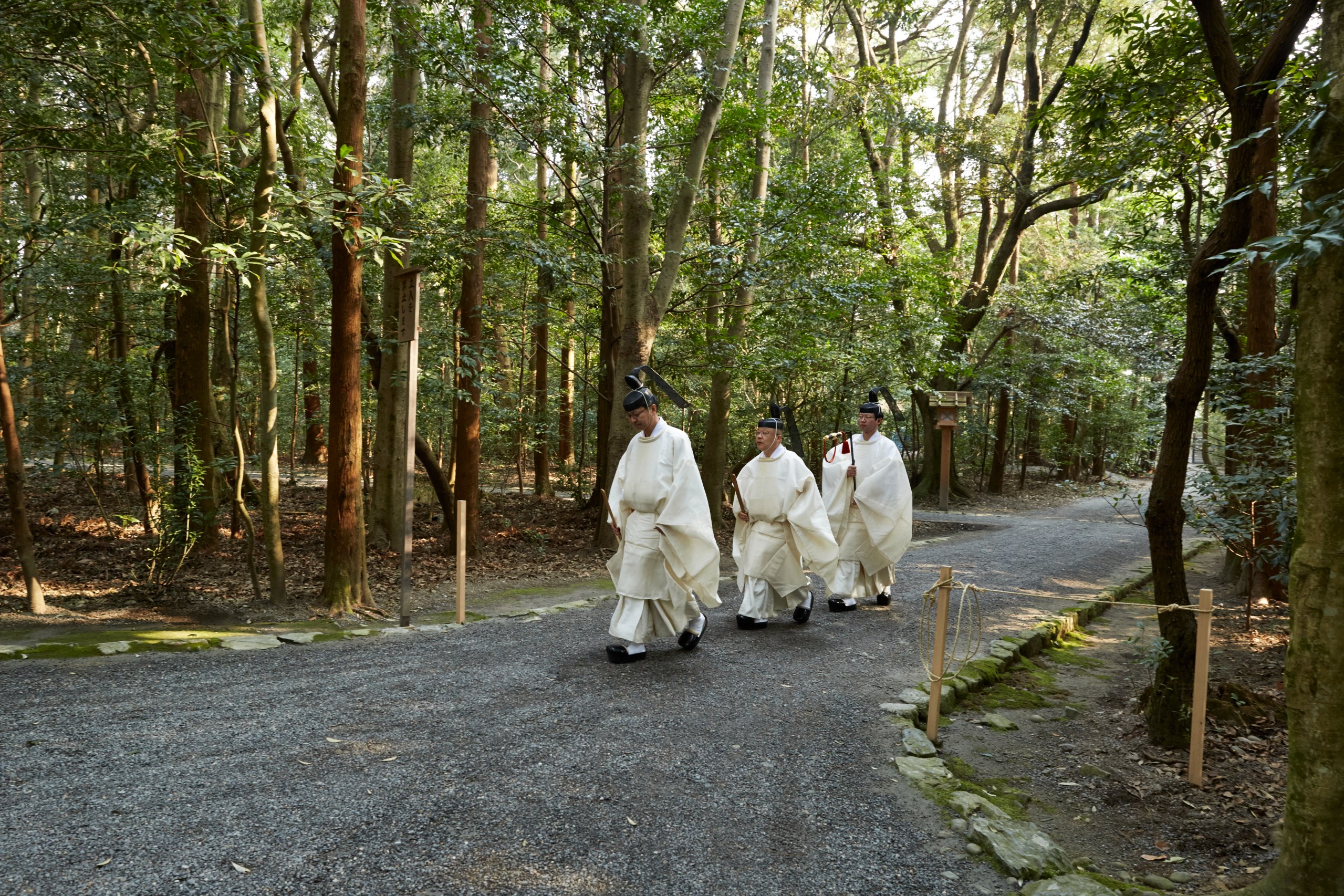 JP - Amanemu Ise Shrine 5.jpg