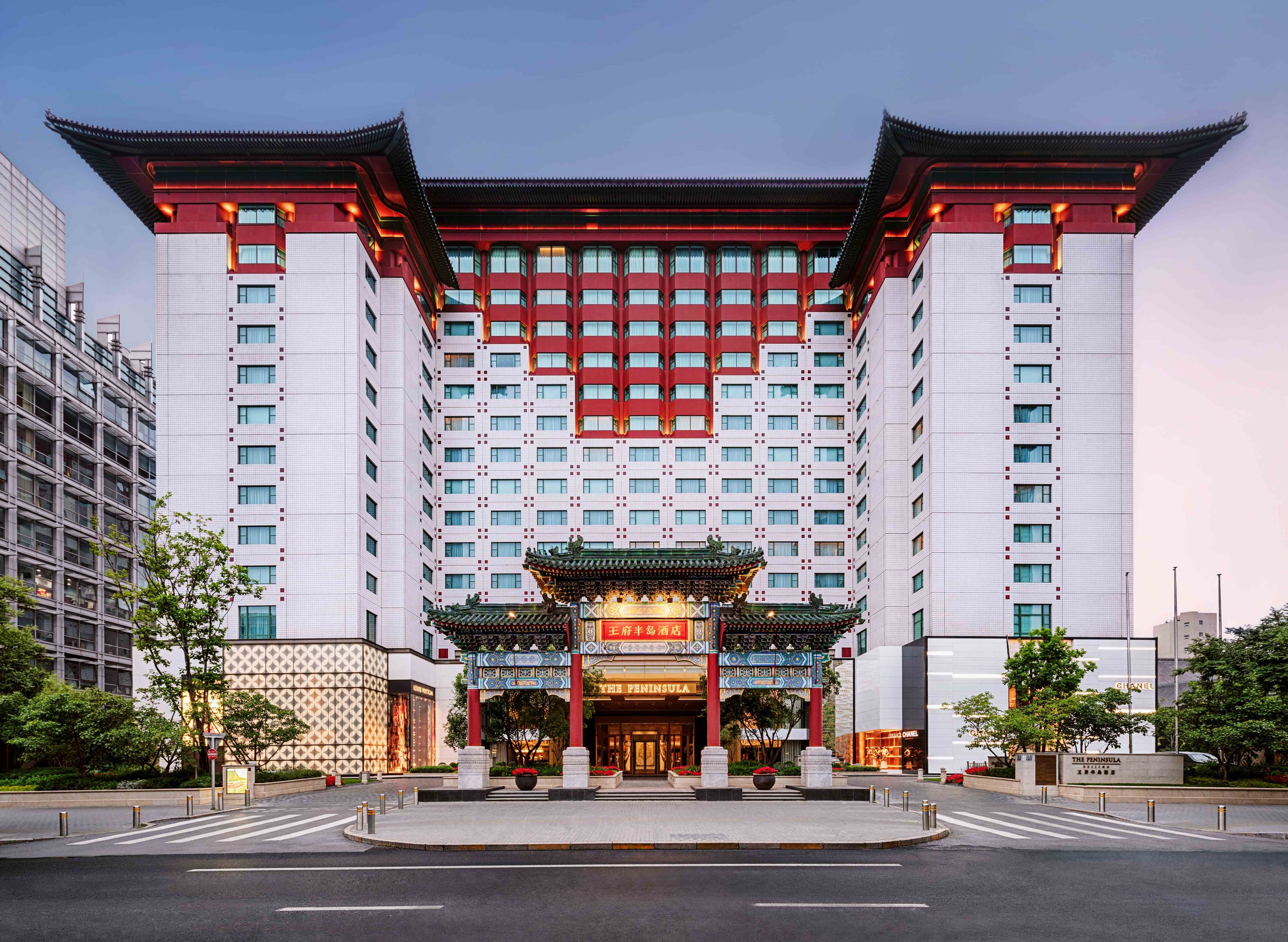 CN - The Peninsula Beijing Exterior 01.jpg