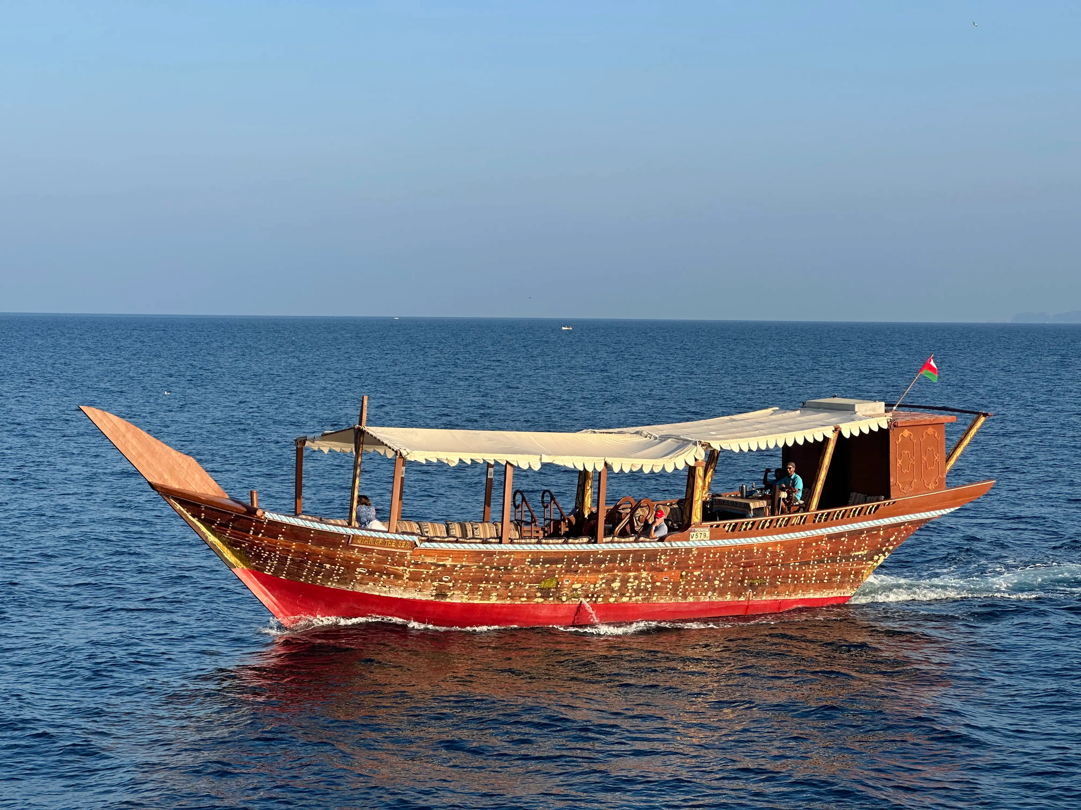 OM - Muscat - Dhow Najma.webp