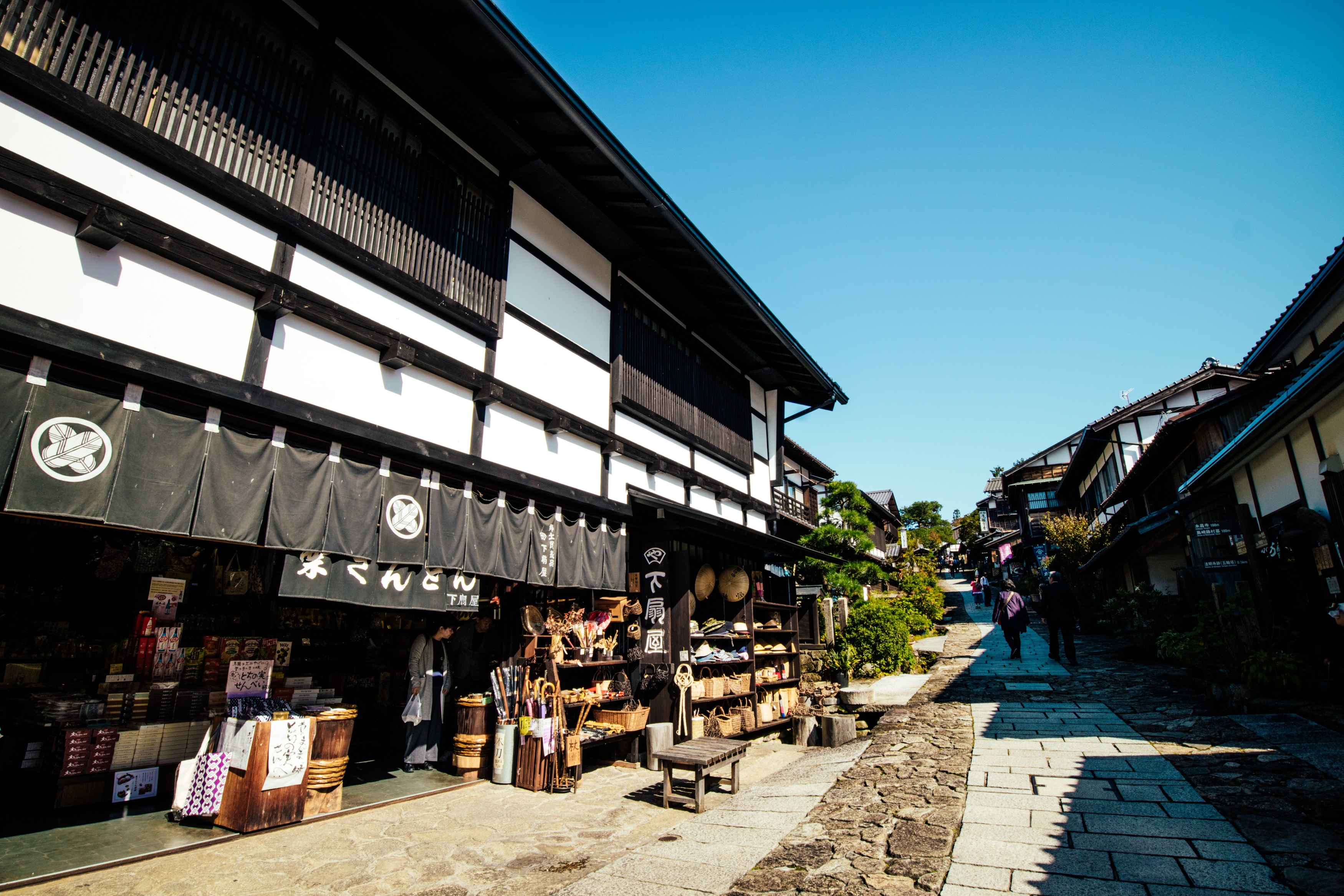 JP - Nakasendo Way - Magome.jpg