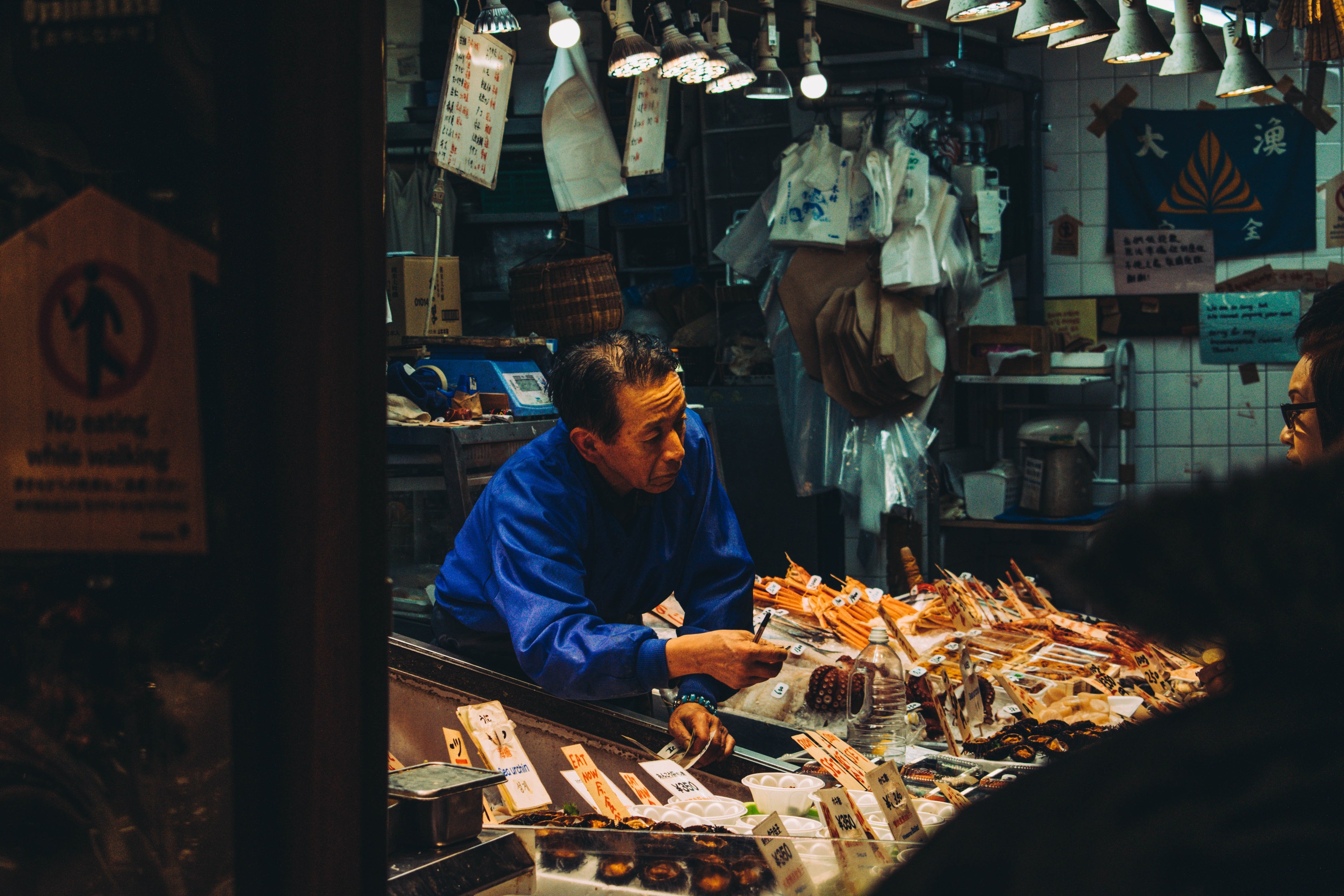 JP - Kyoto - Nishiki market unsplash.jpg